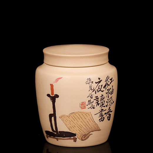 御兑居茶罐 商品图2