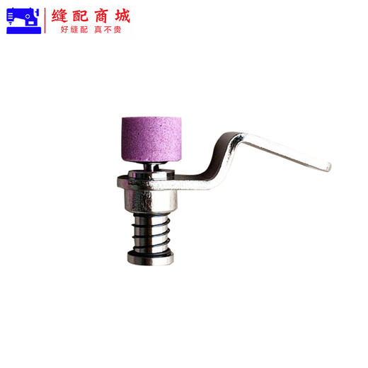 (原厂)乐江剖缝机砂轮组件磨刀砂轮沙轮 劈缝机自动磨刀砂轮 碚缝机乐江剖缝机配件 商品图6