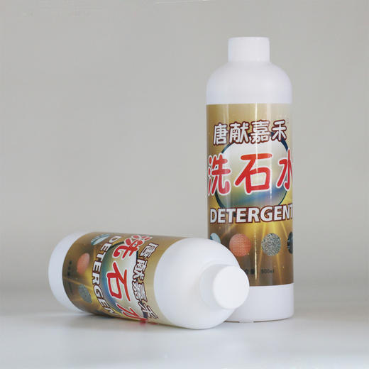 大理石瓷砖外墙清洗剂（洗石水） 0.55kg 商品图2