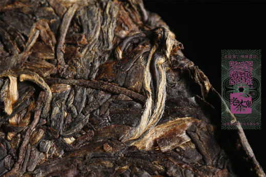 七年陈期 蜜香厚韵  红印下关铁饼（2013） 商品图12