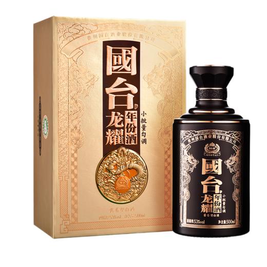 【推荐】国台套装 国台龙酒+国台龙耀+国台15年+国台10年  组合装 500ml*4 商品图3