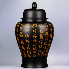 紫器丹青  将军缸