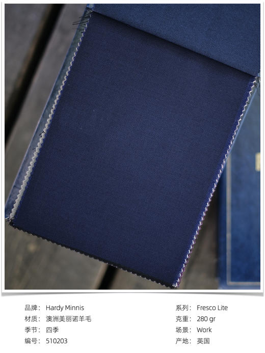 「爱好者直选22款」Hardy Minnis Fresco Lite 强捻抗皱意式工艺裤装 商品图2