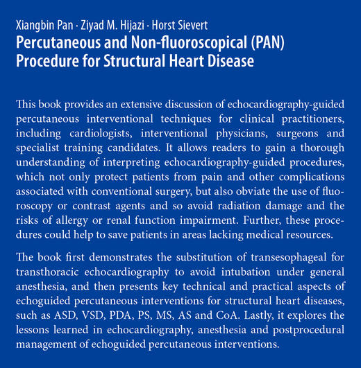 Percutaneous and Non-fluoroscopical(PAN) Procedure for Structural Heart Disease 商品图1