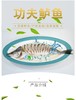 半片功夫鲈鱼700克/条 商品缩略图0