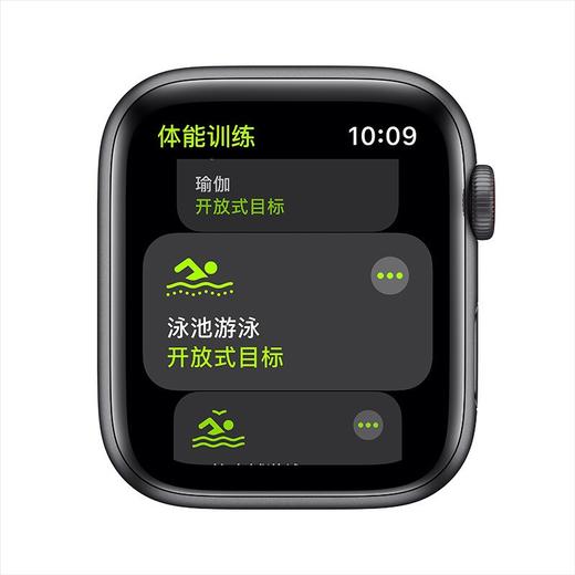 Apple Watch SE 苹果智能手表SE  44毫米 商品图2