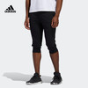 Adidas阿迪达斯 M PNT 34 DK 3S 男款运动型格七分裤 商品缩略图0