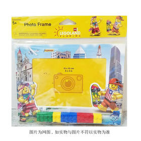 乐高LEGO 公园系列相框4624017