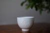 申时杯 商品缩略图1