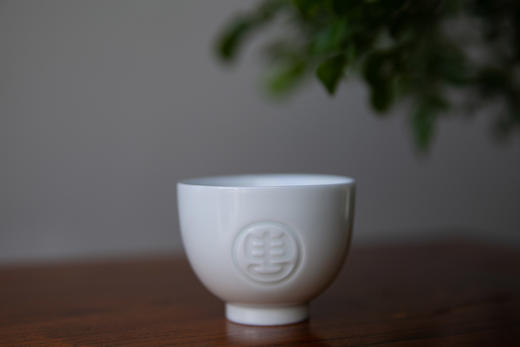 申时杯 商品图1