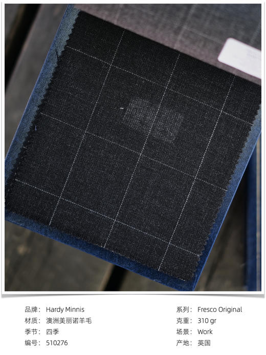 「爱好者直选33款」Hardy Minnis Fresco Original 强捻抗皱意式工艺裤装 商品图9