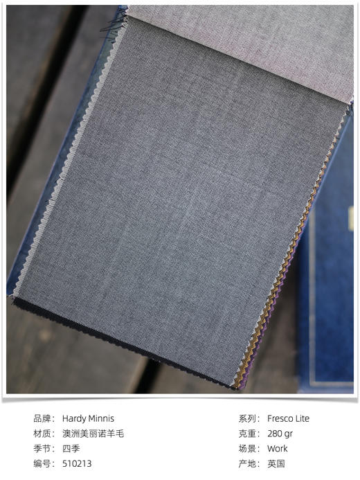 「爱好者直选22款」Hardy Minnis Fresco Lite 强捻抗皱意式工艺裤装 商品图10