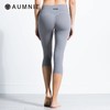  AUMNIE 丨澳弥尼瑜伽七分裤 Nude Shape Crops【裸形7分裤】 商品缩略图2