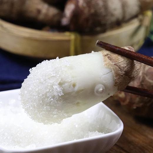 山东沙地一级小奶香芋头5斤装30个左右