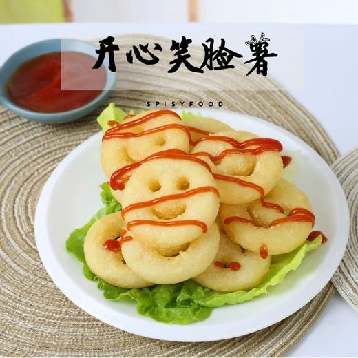 麦肯笑脸薯饼1.65千克/包 商品图2