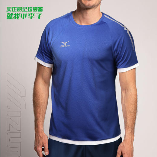 美津浓MIZUNO断码成人儿童运动训练足球短袖短裤 商品图0