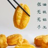 天海小油条500克/包（10只装） 商品缩略图4