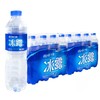 冰露水蓝瓶(新包装)550ml*24瓶/件 商品缩略图0