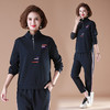 YSM-149P妈妈秋装洋气卫衣中年春秋运动服套装 商品缩略图1