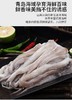 火锅鱿鱼200克/包 商品缩略图1