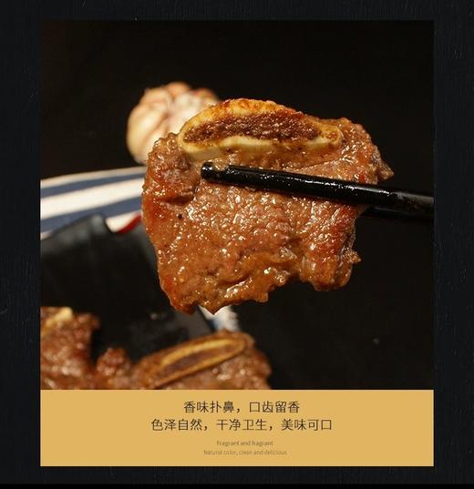 厨宝牛排400克/包 商品图2