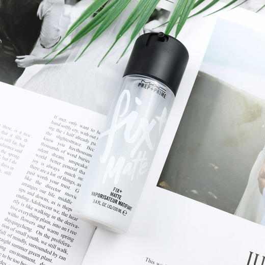 MAC/魅可 原味定妆保湿喷雾Fix活力补水清爽服帖控油持久不脱妆100ML 商品图1