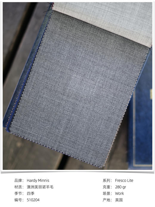 「爱好者直选22款」Hardy Minnis Fresco Lite 强捻抗皱意式工艺裤装 商品图4