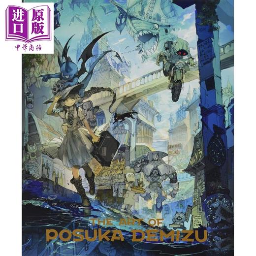 【中商原版】The Art of Posuka Demizu英文原版 日本人气插画师 Posuka Demizu 商品图0