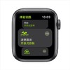 APPLE苹果 Watch Series 6 商品缩略图3