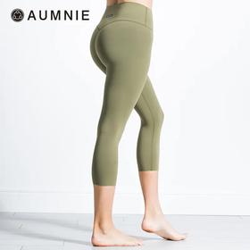  AUMNIE 丨澳弥尼瑜伽七分裤 Nude Shape Crops【裸形7分裤】