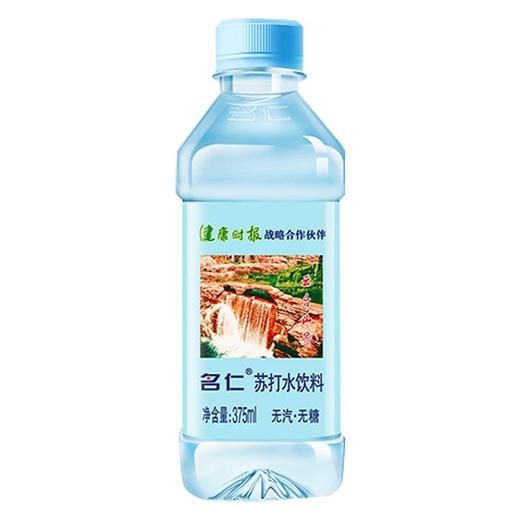 名仁苏打水   375ml /瓶 商品图1