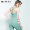 AUMNIE丨澳弥尼瑜伽背心ASANA TANK【体式背心】（售后说明，只支持收货7天内退换货） 商品缩略图1