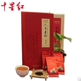 十星红茶者功夫红茶一级礼盒装 180g 