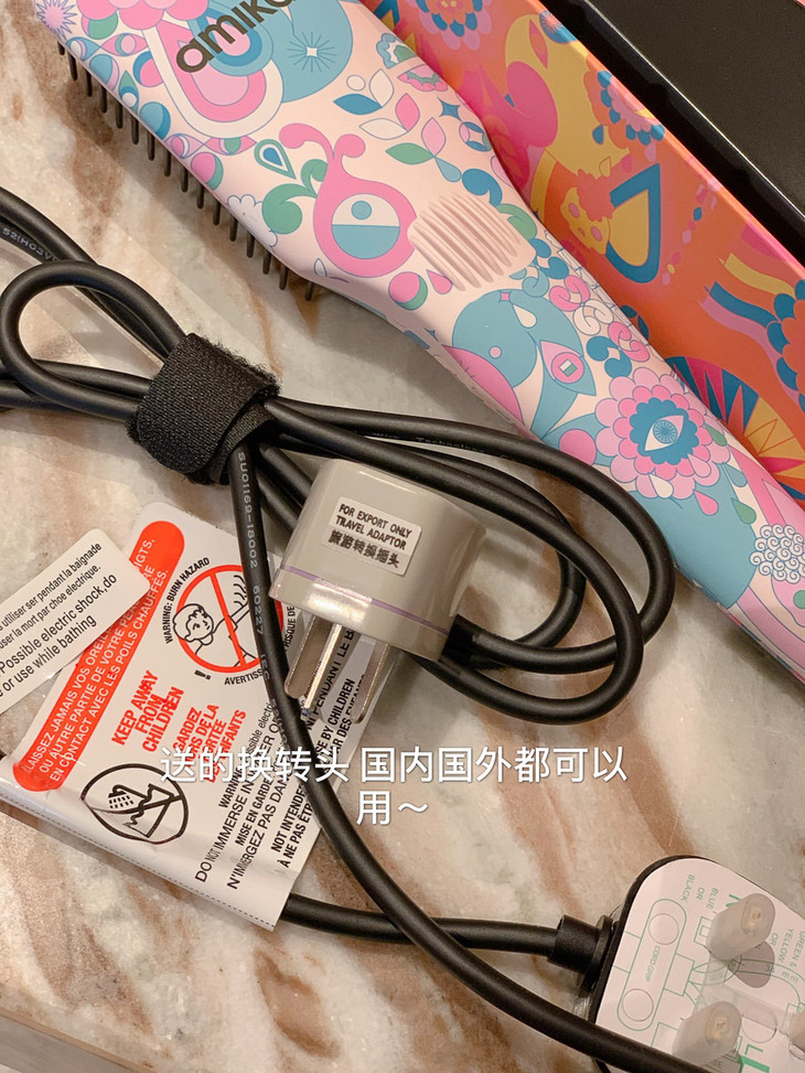 正p amika 红外线护发直发梳 官方质保! 拯救你乱蓬蓬沙发的头发!