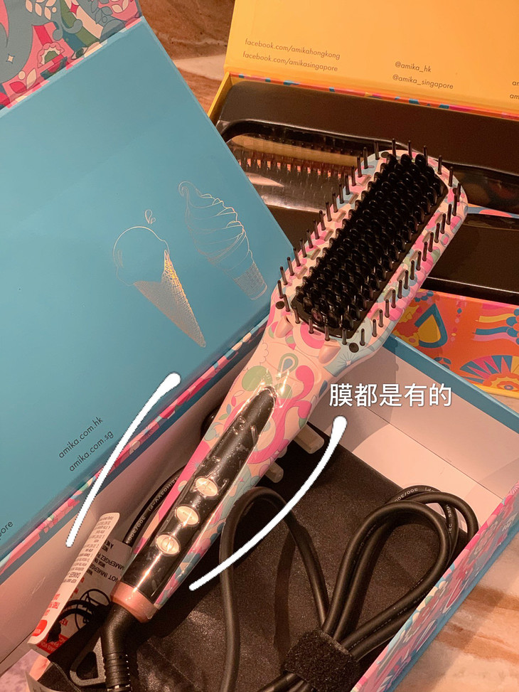 正p amika 红外线护发直发梳 官方质保! 拯救你乱蓬蓬沙发的头发!
