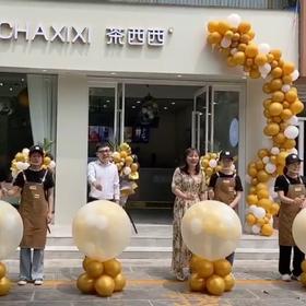 《金玉盈室》开业布置