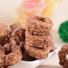 张君雅巧克力甜甜圈45g 商品缩略图1