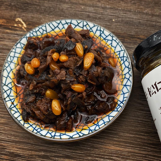 尝味无限松仁香菇素酱88g/罐 万用酱料 香气浓郁 口感丰富 商品图5