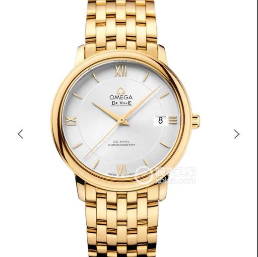 Vk欧miga蝶飞系列，36.8毫米V2版到货 ！市场 配件可以与zp通用的欧miga！ 商品图0