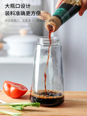 日本设计油壶 商品图3