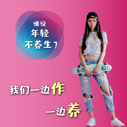 小n缤纷组合装（6款）健康又好吃n多营养n多花样n多趣味n多收获 商品图1