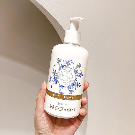 简约香氛身体乳怎么用才正确(简约香氛身体乳怎么用才正确呢)