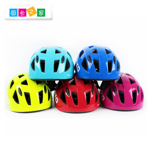 【积分兑换】平衡车半盔 头盔 商品图1