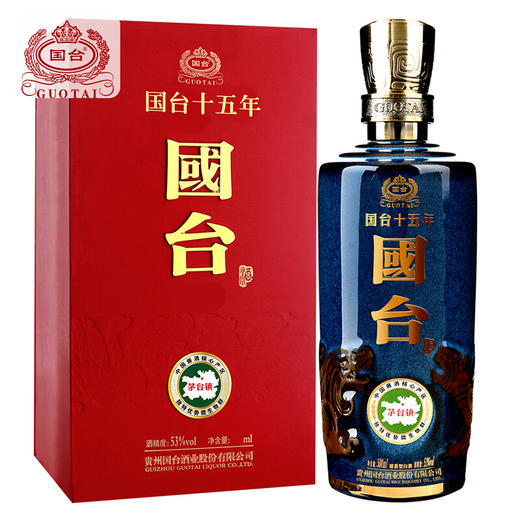 【推荐】国台套装 国台龙酒+国台龙耀+国台15年+国台10年  组合装 500ml*4 商品图5