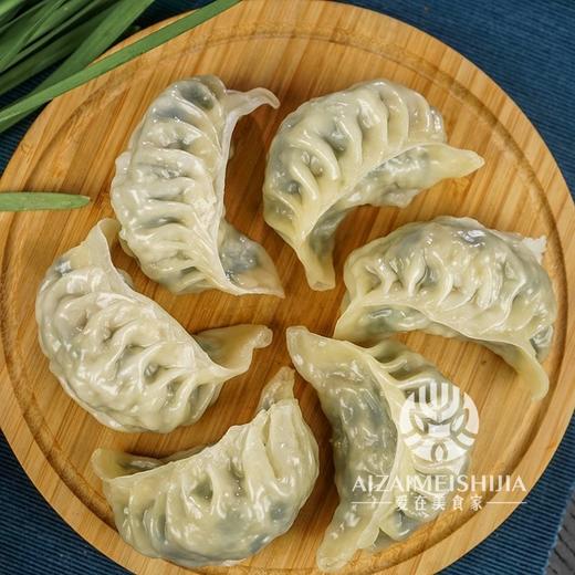 画菜韭菜煎饺400克/盒（10只装） 商品图1