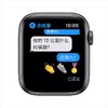 Apple Watch SE 苹果智能手表SE  44毫米 商品缩略图5