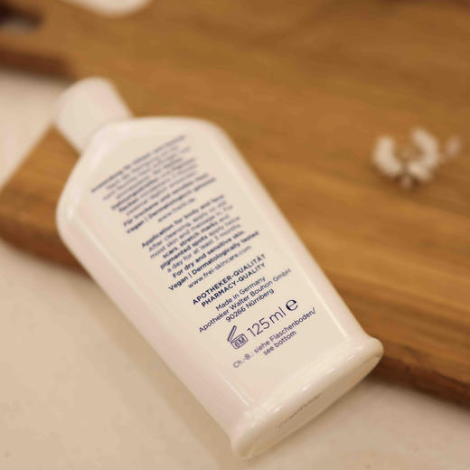 freiol 福来油（白瓶/橙瓶） 商品图7