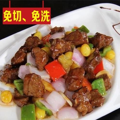 粤式牛仔粒258克/包 商品图1