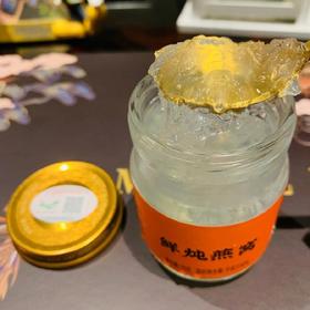 溯源码 鲜炖燕窝 75g*6瓶装