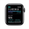 APPLE苹果 Watch Series 6 商品缩略图6